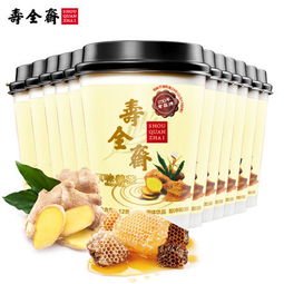 壽全齋 養生 黑糖姜茶 精品姜茶 12gx12杯圖片大全 郵樂官方網站