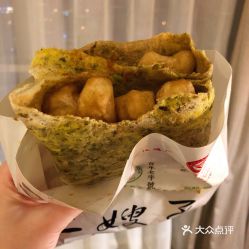 電話,地址,價格,營業時間 圖 天津美食