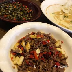 電話,地址,價格,營業時間 邵陽美食